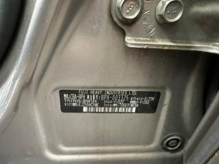 Nose cut SUBARU OUTBACK BPH EJ255 100-20959, IIMODEL 1 ракурс Nose cut SUBARU OUTBACK BPH EJ255 100-20959, IIMODEL 1 ракурс
