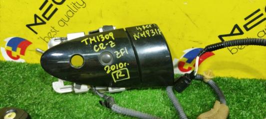 Ручка двери правая передняя HONDA CR-Z ZF1 LEA 2 ракурс