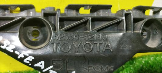 Крепление бампера левое переднее TOYOTA BELTA SCP92 2SZ-FE 5253652140 4 ракурс