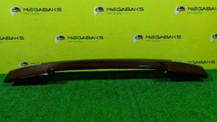 Стоп-вставка SUBARU LEGACY BH5 EJ202 84251AE000 5 ракурс Стоп-вставка SUBARU LEGACY BH5 EJ202 84251AE000 5 ракурс