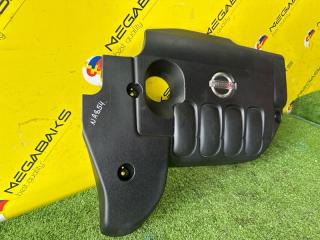 Крышка двс декоративная NISSAN ELGRAND TNE52 QR25DE 140411JB0A 2 ракурс Крышка двс декоративная NISSAN ELGRAND TNE52 QR25DE 140411JB0A 2 ракурс
