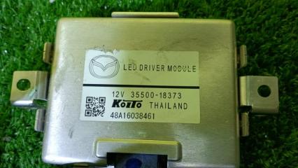 Блок ксенона MAZDA DEMIO DJ5FS S5-DPTS 3550018373 2 ракурс