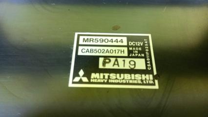 Блок управления климат-контролем MITSUBISHI LANCER CEDIA CS5W 4G93 MR590444 4 ракурс