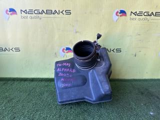 Влагоотделитель TOYOTA ALPHARD MNH10 1MZ-FE 1789320050 1 ракурс