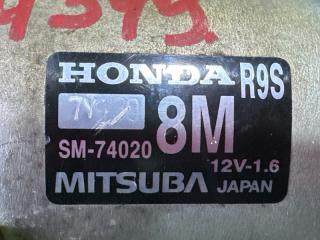 Стартер HONDA LEGEND KC2 JNB SM740208M 5 ракурс