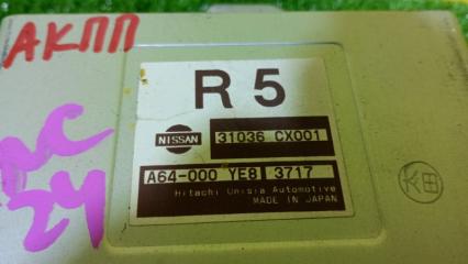 Блок управления акпп NISSAN SERENA TNC24 QR20DE 31036CX001 2 ракурс
