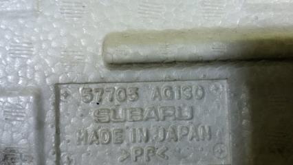 Пенопласт в бампер передний SUBARU LEGACY BP5 57705AG130 3 ракурс