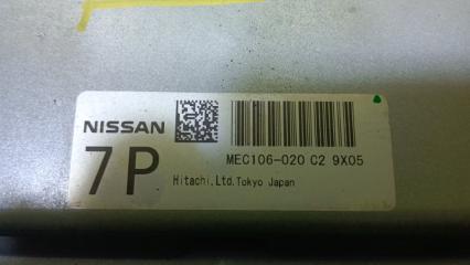 Блок управления efi NISSAN FUGA Y51 VQ25HR MEC106-020 2 ракурс