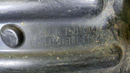 Подкрылок правый задний HONDA FIT GP5 LEB 74551T5B0000 2 ракурс
