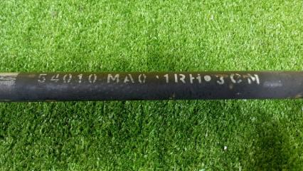 Торсион правый NISSAN ATLAS SZ4F24 ZD30 54009MA001 4 ракурс
