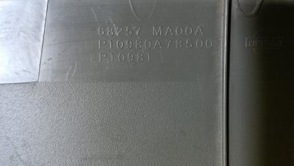 Консоль торпеды NISSAN ATLAS F24 68257MA00A 3 ракурс