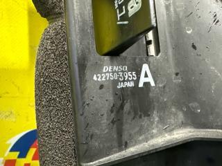 Радиатор основной TOYOTA VELLFIRE ANH20 2AZ-FE 4227503955 2 ракурс Радиатор основной TOYOTA VELLFIRE ANH20 2AZ-FE 4227503955 2 ракурс