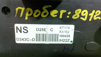 Спидометр MAZDA DEMIO DJ3AS P3-VPS 5 ракурс Спидометр MAZDA DEMIO DJ3AS P3-VPS 5 ракурс