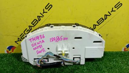Спидометр TOYOTA SIENTA NCP81 1NZ-FE 8380052L11 3 ракурс Спидометр TOYOTA SIENTA NCP81 1NZ-FE 8380052L11 3 ракурс