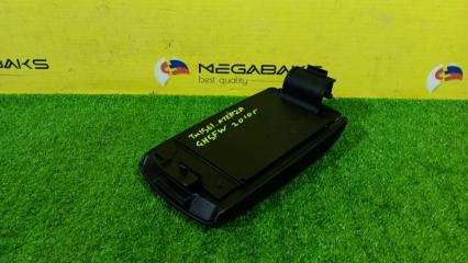 Подлокотник MAZDA ATENZA GH5FW L5-VE 4 ракурс Подлокотник MAZDA ATENZA GH5FW L5-VE 4 ракурс