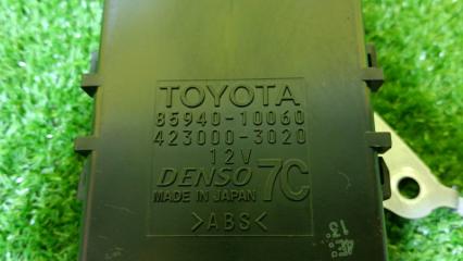 Электронный блок TOYOTA C-HR ZYX11 2ZR-FXE 8594010060 2 ракурс