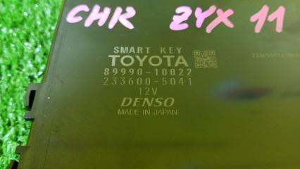 Блок иммобилайзера TOYOTA C-HR ZYX11 2ZR-FXE 8999010022 2 ракурс
