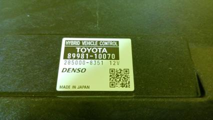 Электронный блок TOYOTA C-HR ZYX11 2ZR-FXE 8998110070 2 ракурс