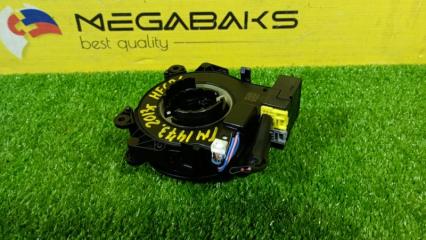 Шлейф-лента air bag NISSAN SERENA HFC26 MR20DD B55541VA5A 3 ракурс