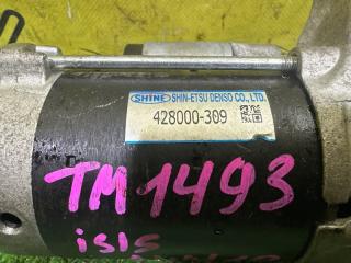 Стартер TOYOTA ISIS ANM10 1AZ-FSE 428000309 5 ракурс
