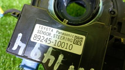 Шлейф-лента air bag TOYOTA C-HR ZYX11 2ZR-FXE 8924510010 2 ракурс