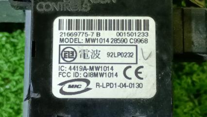 Замок зажигания NISSAN LAFESTA NB30 MR20DE D8700CG027 4 ракурс