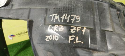 Подкрылок левый передний HONDA CR-Z ZF1 LEA 74151-SZT-G0 1 ракурс