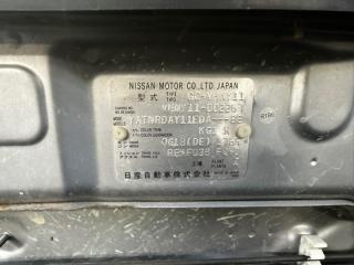 Nose cut NISSAN AD VHNY11 QG18DE 1634, TYMANKI 1 ракурс