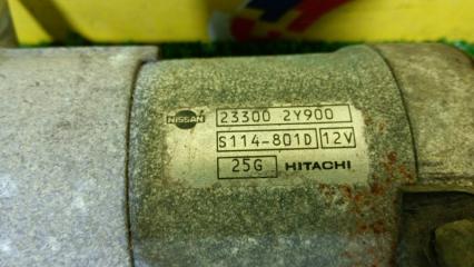 Стартер NISSAN PRESAGE HU30 VQ30DE 233002Y900 2 ракурс