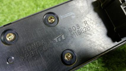 Блок упр. стеклоподьемниками правый передний HONDA LOGO GA3 D13B 83543S50J01ZA 4 ракурс