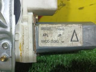 Стеклоподъемник левый передний TOYOTA AVENSIS AZT251 2AZ-FSE 6982005060 2 ракурс Стеклоподъемник левый передний TOYOTA AVENSIS AZT251 2AZ-FSE 6982005060 2 ракурс