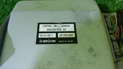 Электронный блок ISUZU ELF NJS85 4JJ1 8982467905 2 ракурс