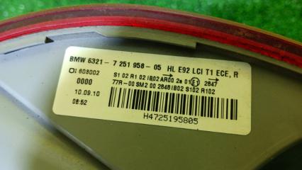 Стоп-сигнал правый BMW 3-SERIES E92 N46B20 63217251958 5 ракурс