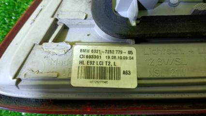 Стоп-вставка левая BMW 3-SERIES E92 N46B20 63217252779 1 ракурс