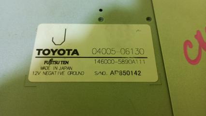Усилитель магнитофона TOYOTA CROWN GRS203 0400506130 3 ракурс
