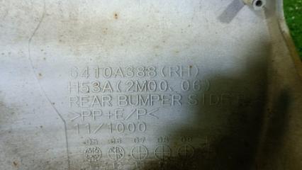 Бампер правый задний MITSUBISHI PAJERO MINI H58A 4A30T 6410A388 5 ракурс
