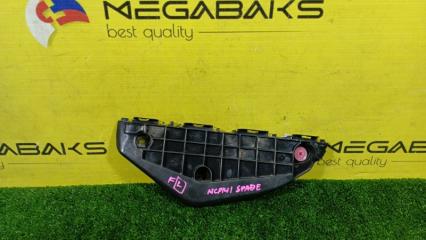 Крепление бампера левое переднее TOYOTA SPADE NCP141 1NZ-FE 5253652120 1 ракурс