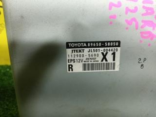 Блок управления рулевой колонкой TOYOTA ALPHARD ANH25 2AZ-FE 8965058050 2 ракурс