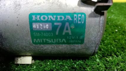 Стартер HONDA FIT SHUTTLE GP2 LDA SM74003 3 ракурс