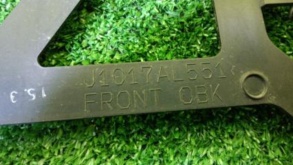 Рамка для номера передняя SUBARU OUTBACK BS9 FB25 J1017AL551 5 ракурс