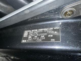 Nose cut TOYOTA NOAH AZR60 1AZ-FSE 28-180 2 ракурс