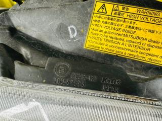 Nose cut MITSUBISHI DION CR6W 4G94 100-87595 1 ракурс Nose cut MITSUBISHI DION CR6W 4G94 100-87595 1 ракурс