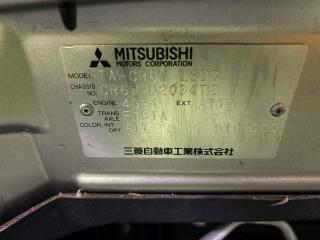 Nose cut MITSUBISHI DION CR6W 4G94 100-87595 2 ракурс Nose cut MITSUBISHI DION CR6W 4G94 100-87595 2 ракурс