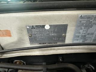 Nose cut MITSUBISHI DIAMANTE F31A 6G73 7090, S74 2 ракурс