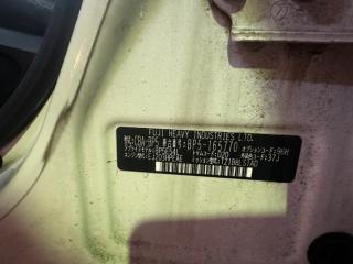Nose cut SUBARU LEGACY BP5 EJ203 100-20959 2 ракурс Nose cut SUBARU LEGACY BP5 EJ203 100-20959 2 ракурс