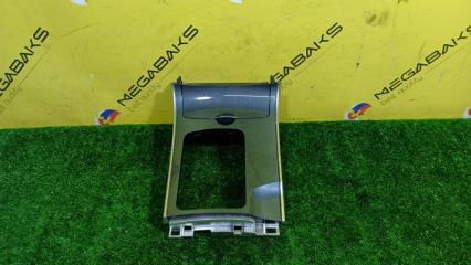 Консоль кпп MAZDA ATENZA GG3S L3 K4366 1 ракурс Консоль кпп MAZDA ATENZA GG3S L3 K4366 1 ракурс