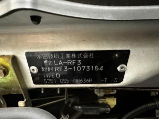 Nose cut HONDA STEP WAGON RF3 K20A P1441 1 ракурс