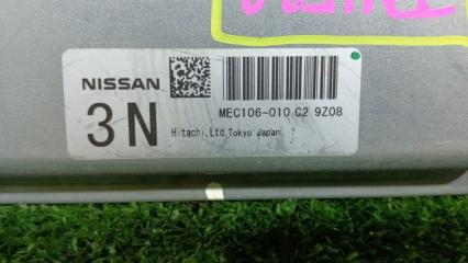 Блок управления efi NISSAN FUGA Y51 VQ25HR MEC106010 2 ракурс