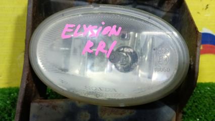 Туманка левая HONDA ELYSION RR1 P3726 2 ракурс Туманка левая HONDA ELYSION RR1 P3726 2 ракурс