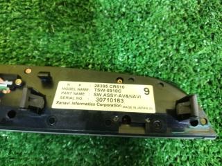 Блок навигации NISSAN CEDRIC MY34 VQ25DD 28395CR510 4 ракурс